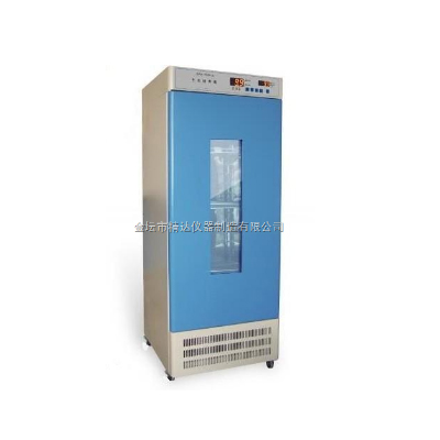LRH-250CL低温生化培养箱