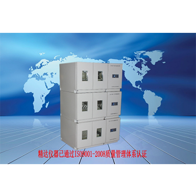 微电脑全温振荡培养箱厂家