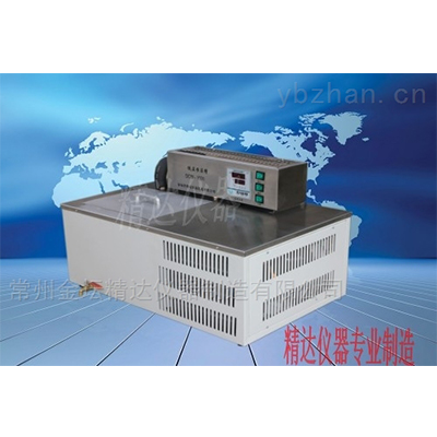 DCW-1020卧式低温恒温水槽(可订制)