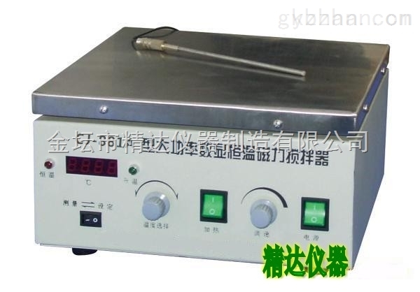CJ-881A数显恒温磁力加热搅拌器