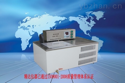 DCW-3510卧式低温恒温循环水槽