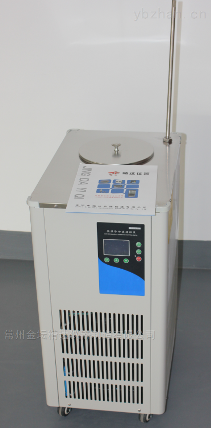 DLSB-5L,-20℃低温冷却液循环泵