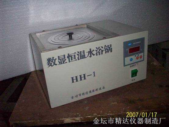 HH-1数显电热恒温水浴锅