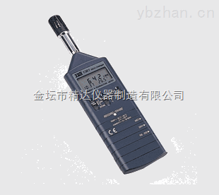 TES-1361C 记忆式温湿度计