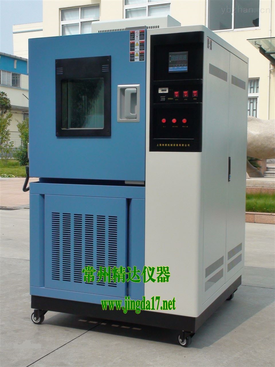 GDW-120高低温试验箱
