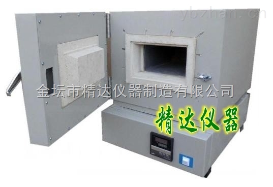 SX2系列箱式电阻炉