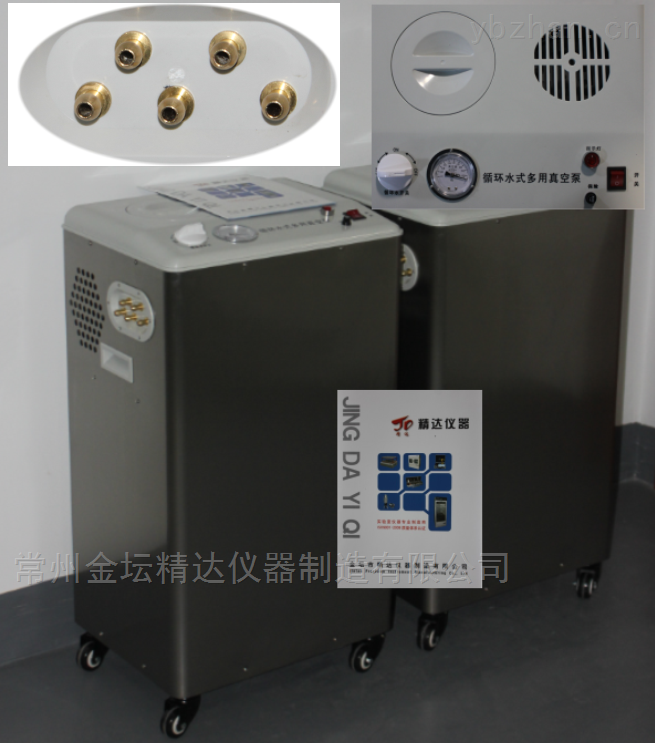 SHZ-CA不锈钢防腐循环水多用真空泵