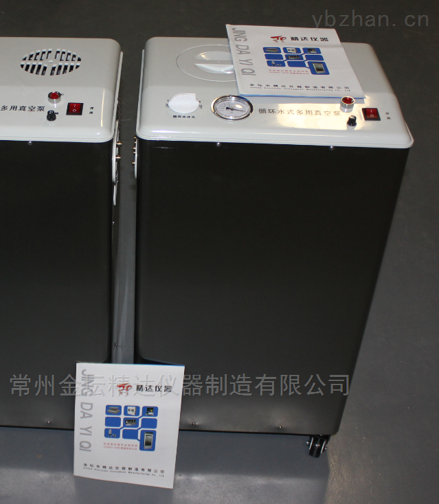 SHZ-C不锈钢立式防腐循环水式真空泵