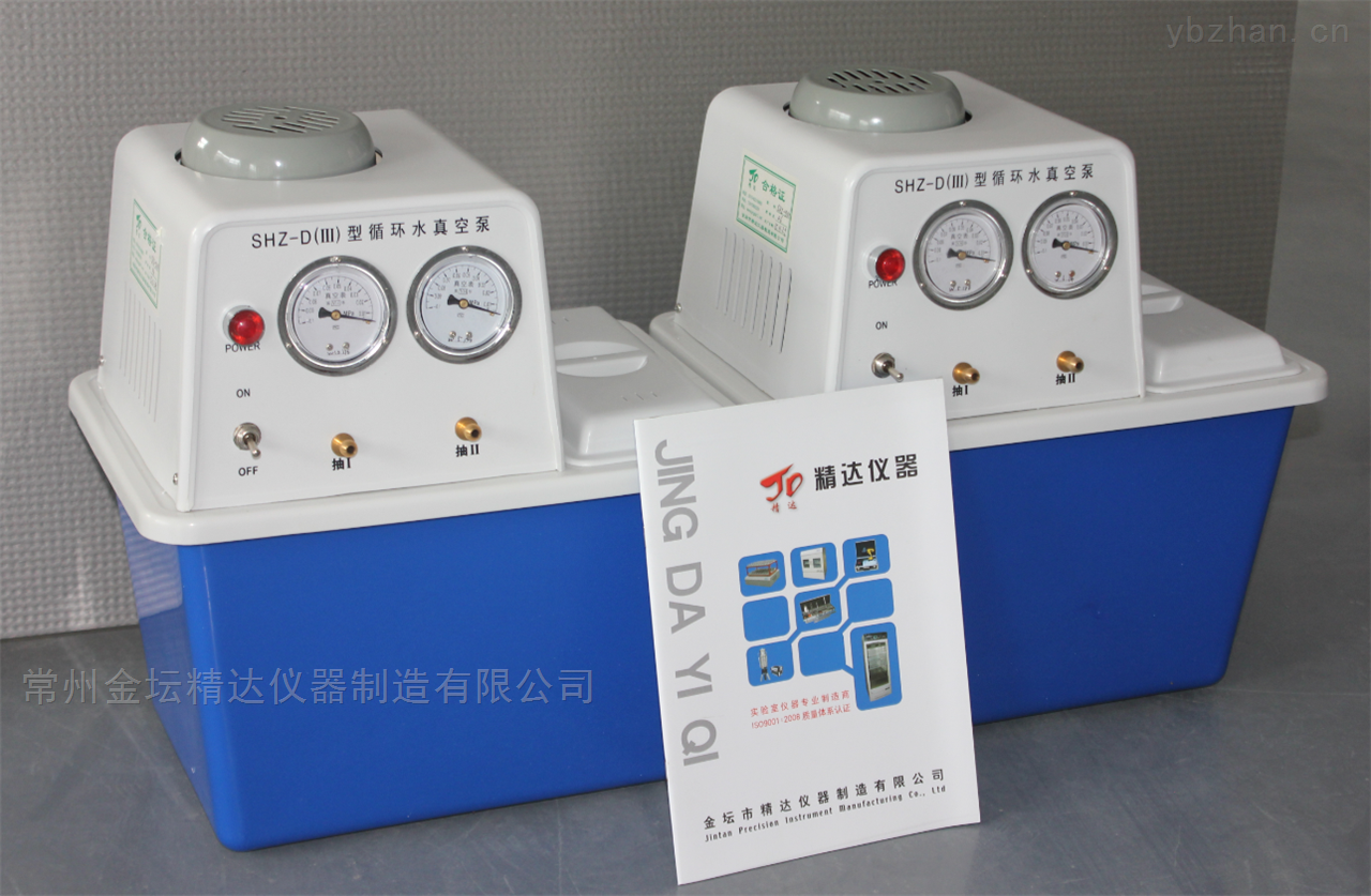 SHZ-D（Ⅲ）4表4抽头循环水式多用真空泵
