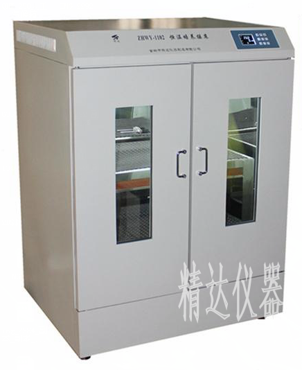 立式双层恒温振荡培养箱HZQ-X500