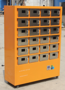 实验室土壤样品干燥箱TRX-24