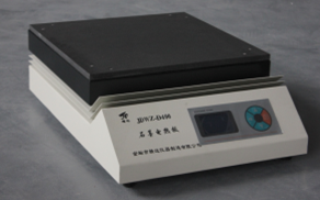 JDWZ-D600高温电热板(石墨材料)