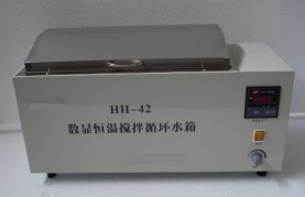 JDHC-70小型恒温水箱(带磁力搅拌)