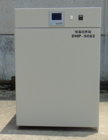 立式DHP-9402电热恒温培养箱