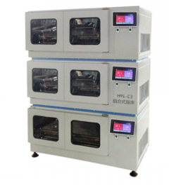 TS-2403CL组合式恒温振荡培养箱摇床