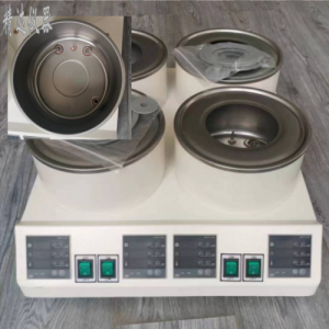 ZNCL-GS-4智能磁力搅拌器(加热锅)